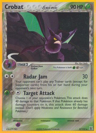 Crobat (Delta Species) 002/113 - Reverse Holofoil - Holo Rare