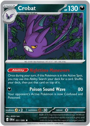 Crobat (Non-Holo) 051/086 - Rare