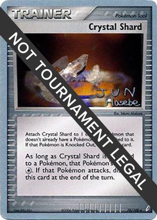 Crystal Shard - 2007 (Jun Hasebe) 076 - Uncommon