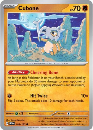 Cubone 104 - Common
