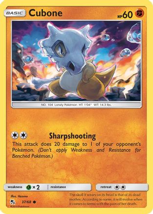 Cubone 037 - Common