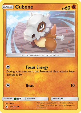 Cubone 090 - Common