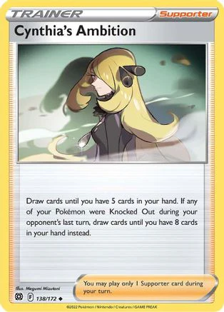 Cynthia's Ambition 138 - Uncommon