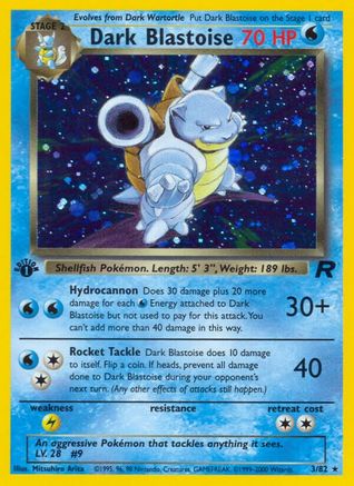 Dark Blastoise (3) (3) 003 - 1st Edition Holofoil - Holo Rare
