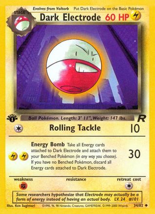 Dark Electrode 034 - 1st Edition - Uncommon