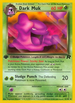 Dark Muk 041 - 1st Edition - Uncommon