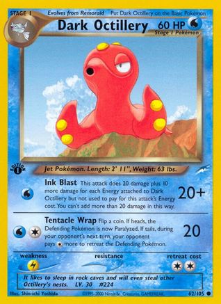 Dark Octillery 062 - 1st Edition - Common