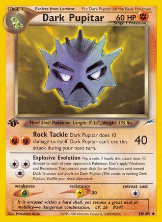 Dark Pupitar/105 - 1st Edition - Uncommon