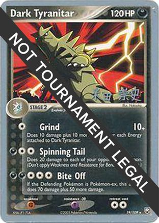 Dark Tyranitar (19) (19) - 2005 019 - Rare