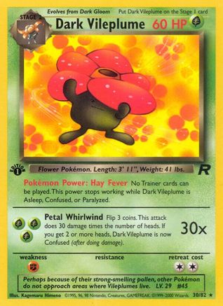 Dark Vileplume (30) (30) 030 - 1st Edition - Rare