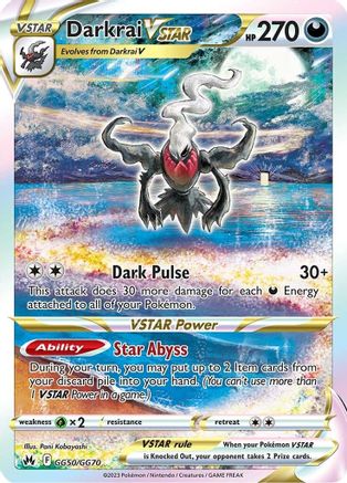 Darkrai VSTAR GG50 - Holofoil - Ultra Rare