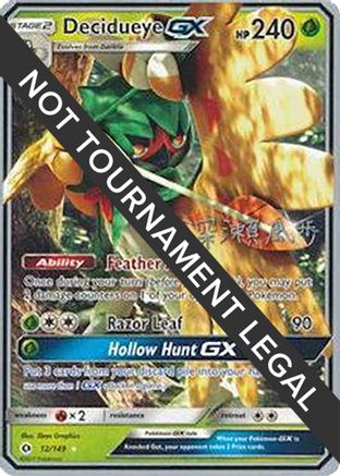 Decidueye GX - 2017 (Kabu Fukase) 012 - Ultra Rare