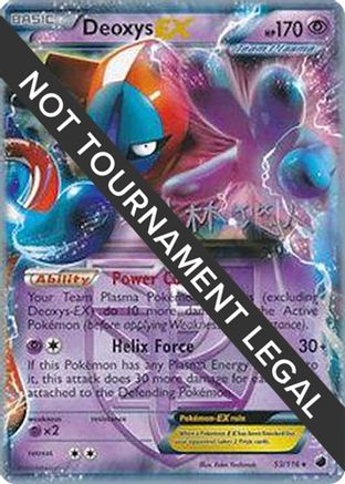Deoxys EX - 2014 (Haruto Kobayashi) 053 - Ultra Rare
