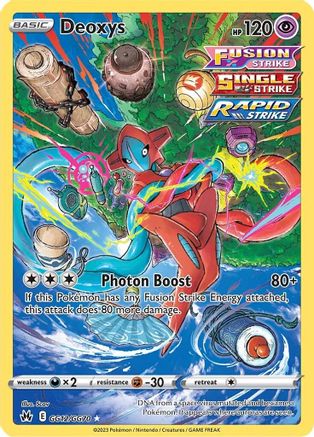 Deoxys GG12 - Holofoil - Ultra Rare