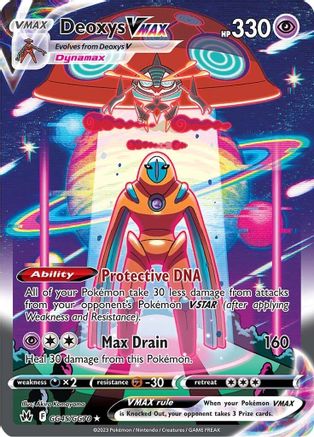 Deoxys VMAX GG45 - Holofoil - Ultra Rare