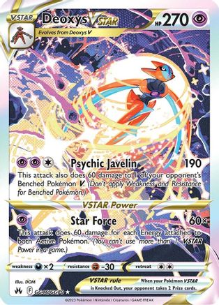 Deoxys VSTAR GG46 - Holofoil - Ultra Rare