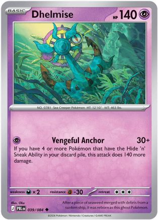 Dhelmise 039/084 - Uncommon