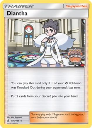 Diantha (Regional Championships) 105/131 - Reverse Holofoil - Promo