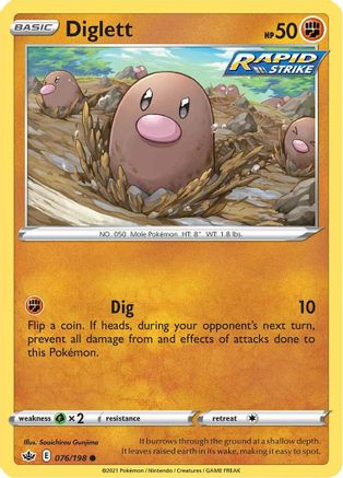 Diglett 076 - Common