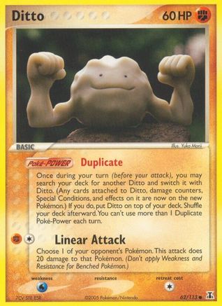 Ditto (Geodude) 062 - Reverse Holofoil - Common