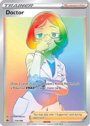 Doctor (Secret) - Holofoil - Secret Rare