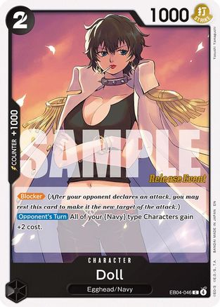 Doll (EB04-046) - Common