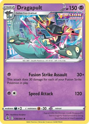 Dragapult 130 - Holofoil - Holo Rare