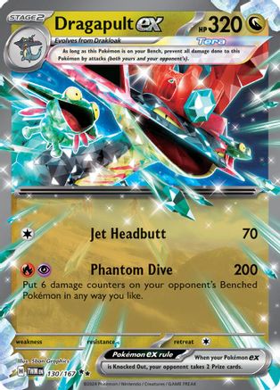 Dragapult ex 130/167 - Holofoil - Double Rare