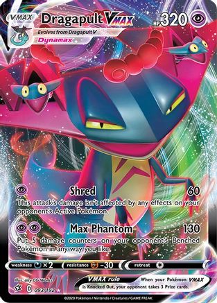 Dragapult VMAX 093 - Holofoil - Ultra Rare