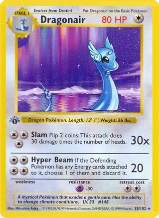 Dragonair/102 - 1st Edition - Rare