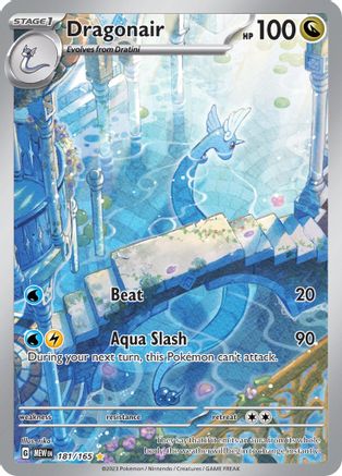 Dragonair 181/165 - Holofoil - Illustration Rare