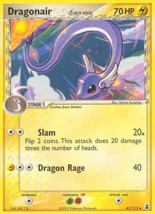 Dragonair (Delta Species) 041/113 - Reverse Holofoil - Uncommon