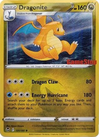 Dragonite (Gamestop Exclusive) 131/195 - Holofoil - Promo
