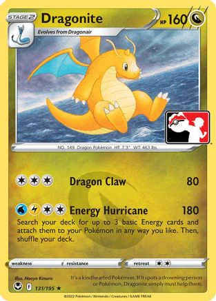 Dragonite 131 - Rare