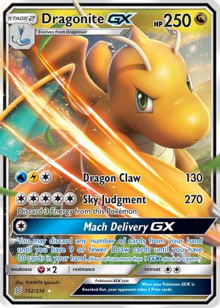 Dragonite GX 152 - Holofoil - Ultra Rare