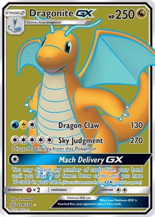 Dragonite GX (Full Art)/236 - Holofoil - Ultra Rare