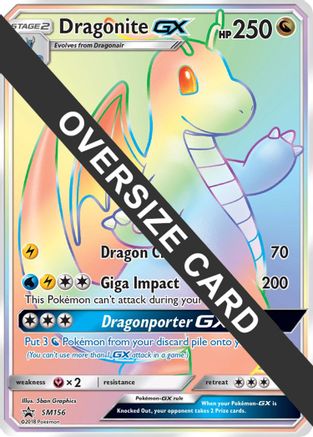 Dragonite GX - SM156 - Holofoil - Promo
