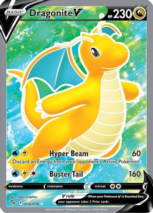 Dragonite V (Full Art) 076 - Holofoil - Ultra Rare