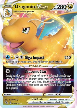 Dragonite VSTAR 050 - Holofoil - Ultra Rare