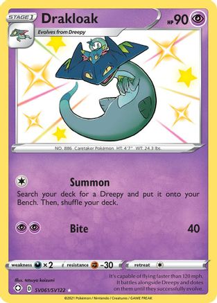 Drakloak SV061 - Holofoil - Shiny Holo Rare