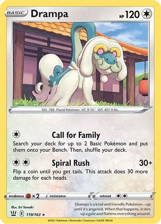 Drampa 119 - Rare
