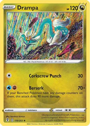 Drampa 119 - Rare
