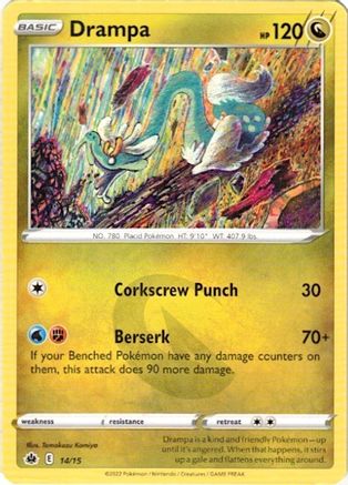 Drampa 014/15 - Promo