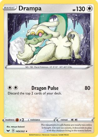 Drampa 149 - Rare