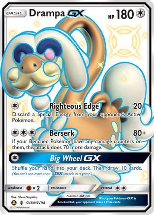 Drampa GX SV80/SV94 - Holofoil - Shiny Holo Rare