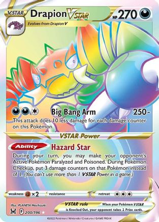 Drapion VSTAR (Secret) 200 - Holofoil - Secret Rare