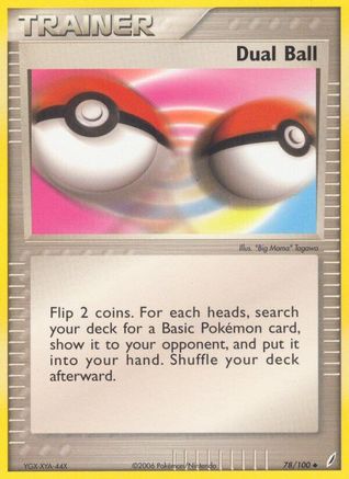 Dual Ball/100 - Reverse Holofoil - Uncommon