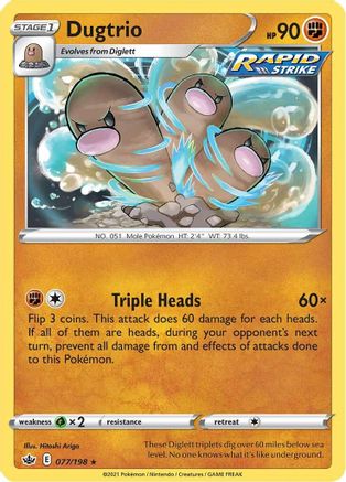Dugtrio 077 - Rare