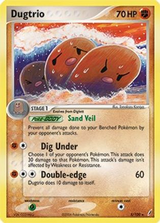 Dugtrio - 5/100 (EX Crystal Guardians)/100 - Rare