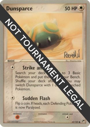 Dunsparce - 2004 (Reed Weichler) 060 - Common